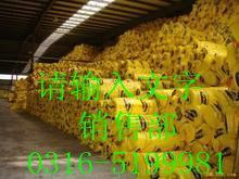 憎水玻璃棉的防火性能及其在建筑建材中的應用